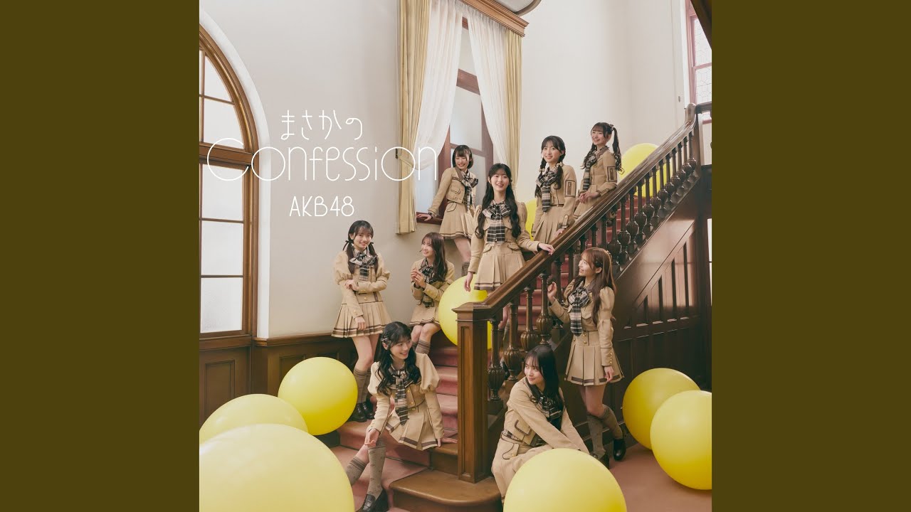 Sakurano Hanabiratati 2025