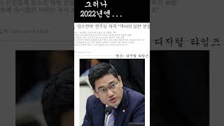 유튜브 썸네일