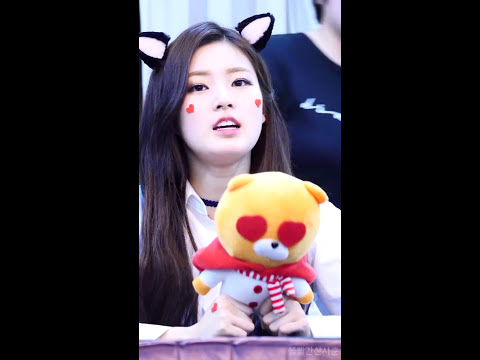 170226 소나무 (Sonamoo) 잠실 팬싸인회 - 디애나 (D.ana) [직캠 / FANCAM]