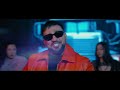 Tzanca Uraganu Costel Biju Meneaito Video Oficial 2025