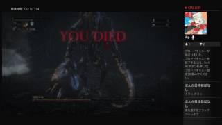 ブラボぉぉ！ 新キャラLv.150まで。。。#4