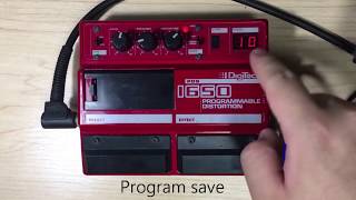 Video thumbnail for Digitech PDS1650 programmable distortion by まつぁたとまま