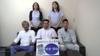 業務用エアコン AKEA08067JM 業務用エアコン AKEA08067JM