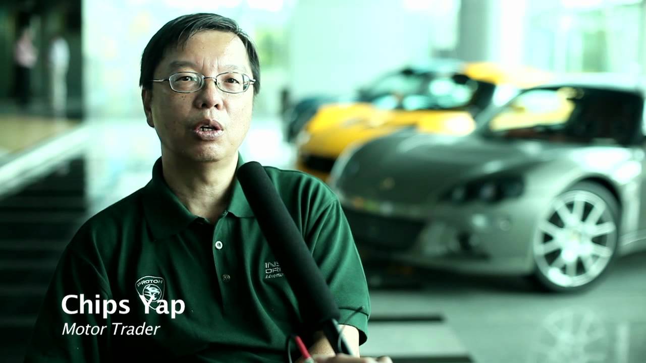 Proton Inspira Eco Challenge