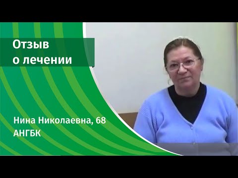 Боль в спине реабилитационный центр Как лечить локтевой сустав растяжение связок