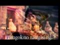 Rama Aiphama - Yen Ing Tawang Ono Lintang