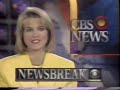 19920601 ABC News Brief And CBS Newsbreak