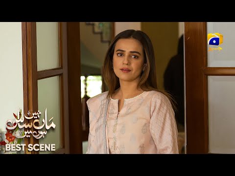 Maa Nahi Saas Hoon Main Episode 75 | 𝐁e𝐬t S𝐜e𝐧e 0𝟑 | Hammad Shoaib - Sumbul Iqbal | Har Pal Geo