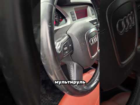 фото audi a6 iii (c6) 0
