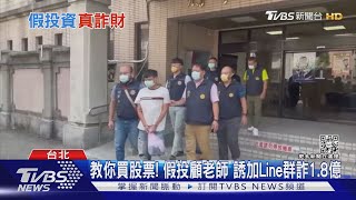 [閒聊] 社群好像比ptt友善很多