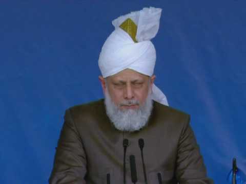 Friday Sermon: 30th July 2010 - Part 2 (Urdu)
