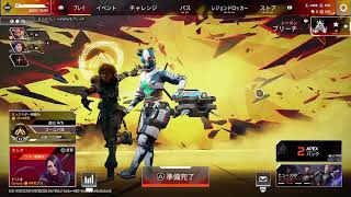 暇人がお届けするAPEX参加型 　【ゴールドlll  720RP～ 〈ディスコ推奨〉】