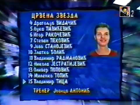 KK Partizan Zepter - KK Crvena Zvezda 84:85 (1999.)