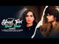 Sourav Joshi Vlogs Pooh In Korea YAAD TERI AAYE BAAR BAAR LOFI REMIX Saaj Bhatt Sandeep Mann