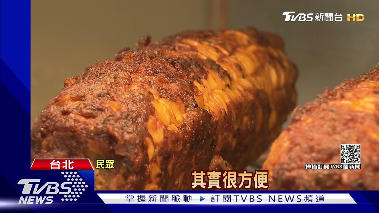 夜市烤玉米「白天」吃得到!超商推秋冬熟食關東煮、串燒來了