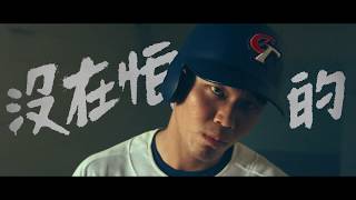 [討論] 大王廣告求解