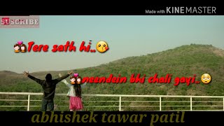 Tu na aaya | whatsapp video status | shamoli sanghi, siddharth nigham | tu naa aaya whatsapp status Tu na aaya | whatsapp video status | shamoli sanghi, siddharth nigham | tu naa aaya whatsapp status