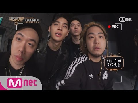 [SMTM5][Exclusive] Behind the Scenes of Qualified Rappers’ Profile Shooitng! 20160624 EP.07