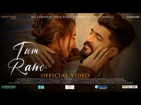 Tum Raho Lyrics - Mohammed Irfan, Tarjani Hirani & Samip Khardi