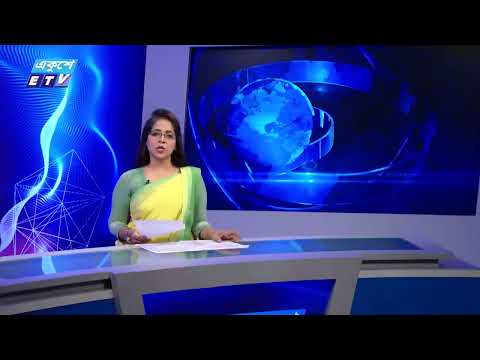 07 PM News || সন্ধ্যা ০৭টার সংবাদ || 14 July 2024