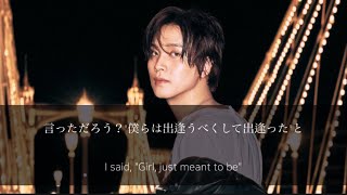 Download lagu 何も気にせず笑ってくれよ《 Camera Lights / HAECHAN 》【和訳・カナルビ・日本語字幕】 mp3