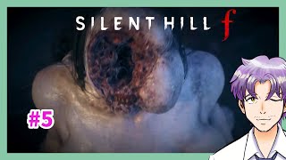 【新作ホラゲー実況】雛子の心の闇が深すぎる「サイレントヒルf/SILENT HILL f 」 #5