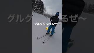 よ〜回ります🤣