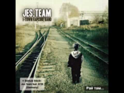 Jes.tEam feat. BTR (Germany) - Под Одним Флагом