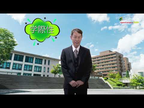 広島大学総合科学部　学部長挨拶（日本語版）