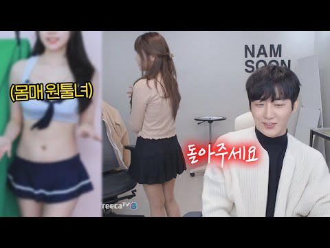 야설탑】야설,야동,야한소설,성인야설,무료야설,야한동영상 | Yasul.Top 야설탑】야설,야동,야한소설,성인야설,무료야설,야한동영상 | Yasul.Top