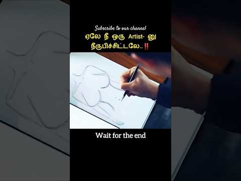 Tamil voice over|| #shorts #ytshort #trendingnow #tamilvoiceover