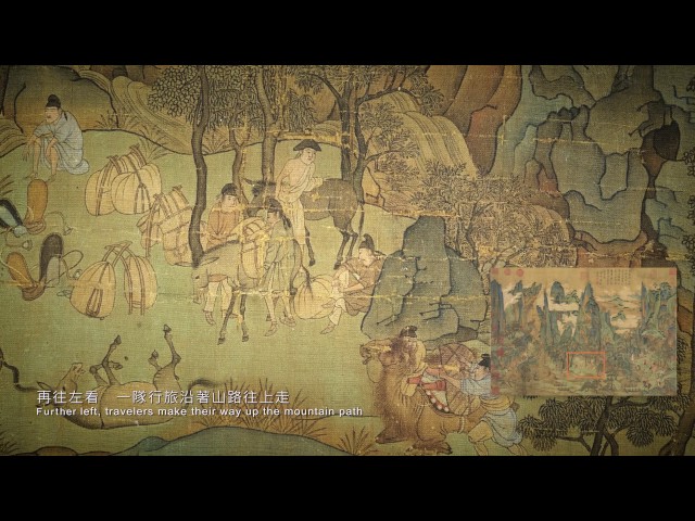 Emperor Minghuang's Journey to Shu