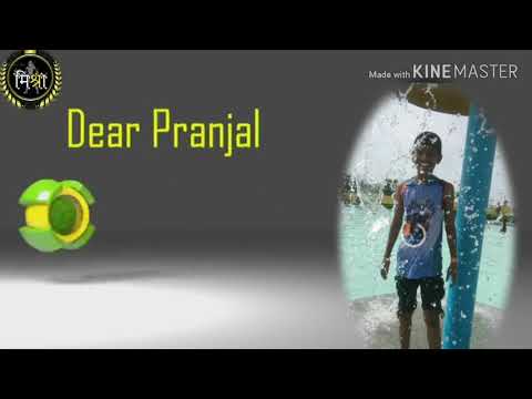 Happy Birthday Pranjal