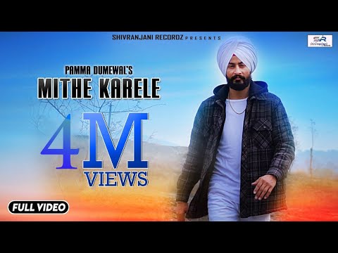 Mithe Karele