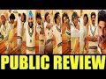 83 Movie Public Review 1st Day