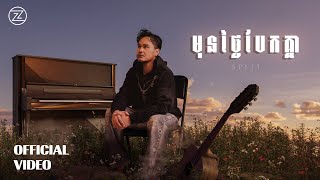 yt