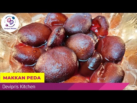 Makkan Peda recipe in tamil / Arcot sweet famous recipe / New year Special 2020 / Devipris kitchen