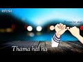 Aaye Ho Meri Zindagi Mein Whatsapp Status 30second Video Cover Song