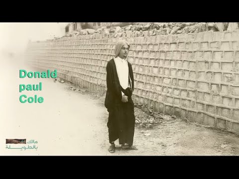 من هم  بدو البدو ؟ قصة ال مرة والأمريكي الذي عاش معهم واعلن إسلامه | مالك بالطويلة