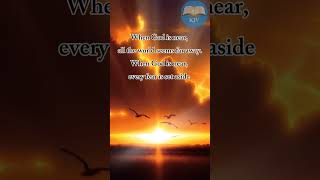My God Is Near Lyrics | Shanna Thompson