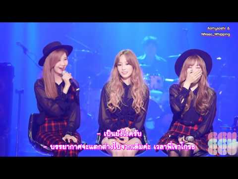 [ไทยซับ] fancam 141003 SNSD - TTS (สัมภาษณ์ที่ไม่ได้ออกอากาศ)