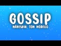 Måneskin - GOSSIP (Lyrics) ft. Tom Morello