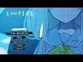 Gameplay video of Loopers  PC