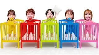 5つ子の赤ちゃん⁉︎黄色vs赤vs緑vs青vsピンクでカラフルミッションに挑戦！ママがいない...赤ちゃんだけでお留守番できるかな？【チャレンジ】