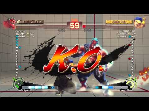 [Hakan] Wildcat815 vs Id POONGKO [Yun] Street Fighter Arcade Edition