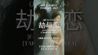 Download lagu LAGU MANDARIN TERBARU 2025 | ENAK DIDENGARKAN WAKTU SANTAI mp3