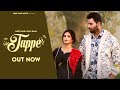 Tappe Meet Kaur Riaz Khan New Punjabi Songs 2024 2025 Meetkaurmusic Presents