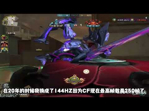 CF : Hero - Zombie Mode