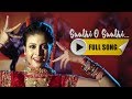Saathi O Saathi Nabab Nandini Koel Hiran Alka Yagnik Dance Song Eskay Movies