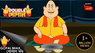 গোপালের হুঁশিয়ারি | Gopal Bhar | Double Gopal | Full Episode